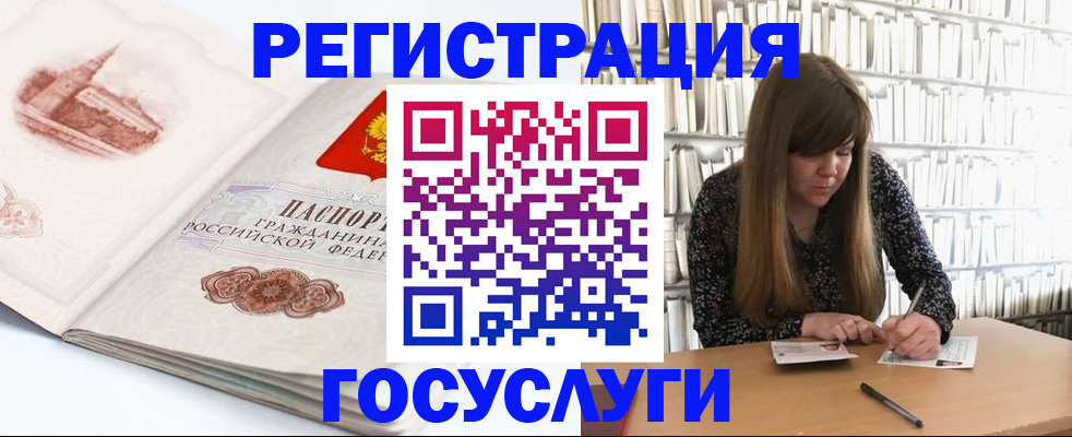 форма 3 в Кохме